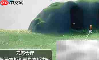 光遇6.7蜡烛位置一览