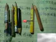 铅笔头巧变新工具
