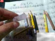 铅笔头巧变新工具