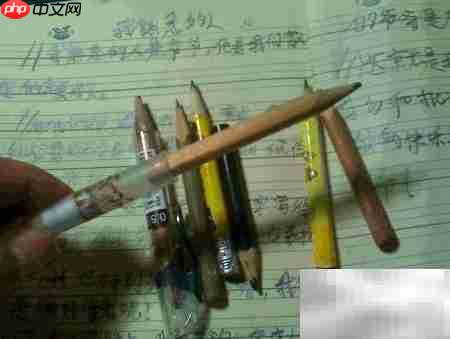铅笔头巧变新工具