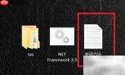 Win10 64位安装.NET 3.5