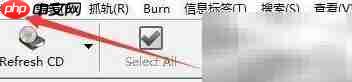 FreeRIPMP3自动搜索数据库设置