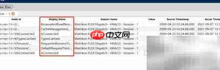 统一管理多OPC UA服务器