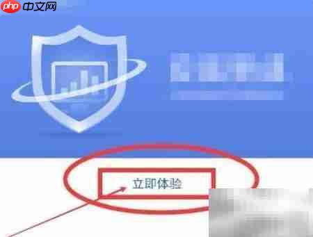 硬盘损坏如何快速恢复数据