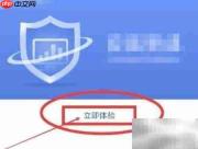 硬盘损坏如何快速恢复数据