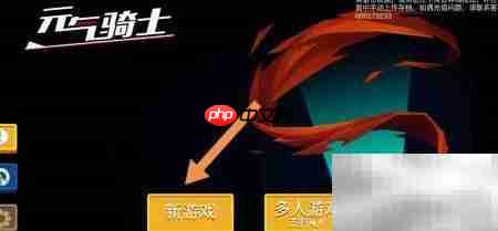 全信仰雕像使用方法详解