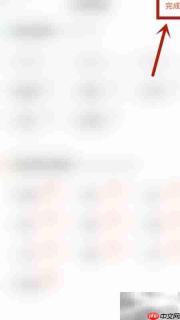 腾讯动漫添加频道教程