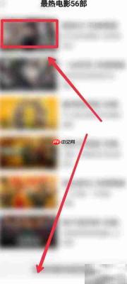 西瓜视频无障碍影片观看指南