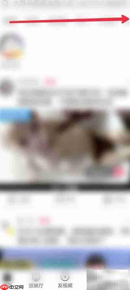 西瓜视频无障碍影片观看指南