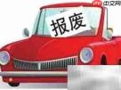 公司资产管理全攻略