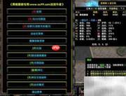 三国战圈AllStar无尽攻略