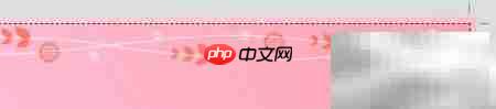 一分钟学会制作信纸