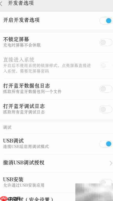 手机电子通讯录制作指南
