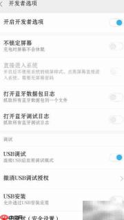 手机电子通讯录制作指南