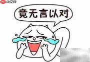 肝硬化合并胆石症机制