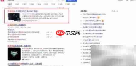 影音同画在线审片使用指南