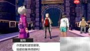 奇巴纳打法攻略