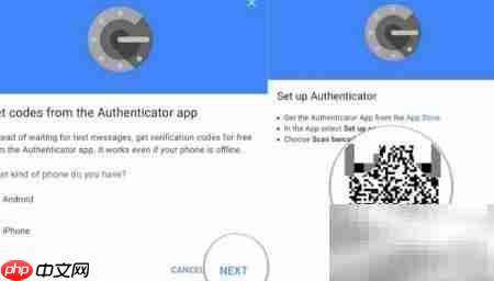 Mac上设置Google双验证