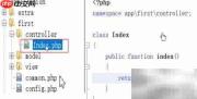 ThinkPHP5快速上手指南