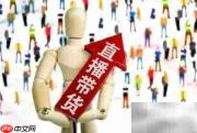 昆山服装厂店运营攻略