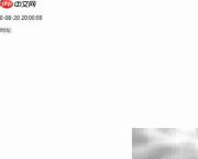 HTML5 article标签嵌套标题技巧
