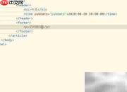 HTML5 article标签嵌套标题技巧