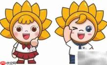 学校吉祥物设计创意指南