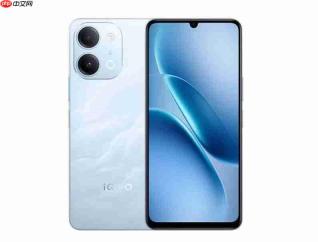 1199 元起的 iQOO Z11i 发布:骁龙 4 Gen 2