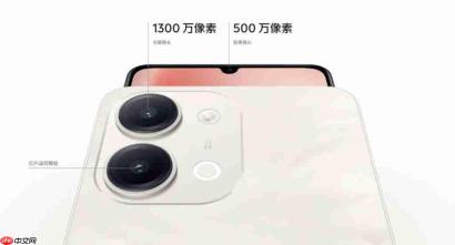 1199 元起的 iQOO Z11i 发布:骁龙 4 Gen 2