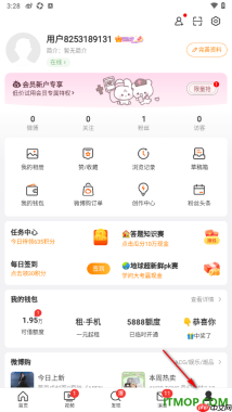 微博手机版设置启用未成年人模式功能的方法