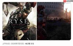 《Ryse: 罗马之子》原本只是开端 曾计划加入维京、日本