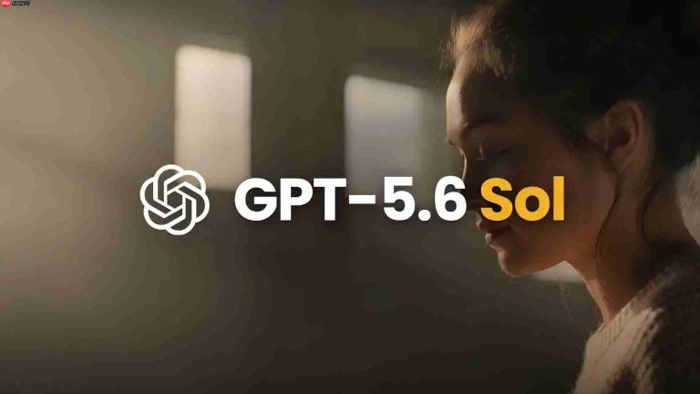 OpenAI临时取消GPT-5.6 Sol使用限制并重置额度