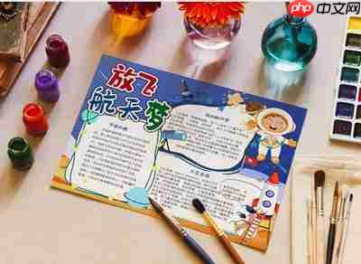 如何用即梦AI制作文字消散