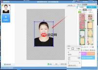 美图秀秀app如何制作色彩飞溅
