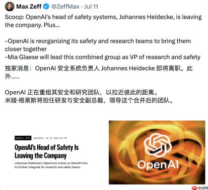 GPT-5.6刚发布，OpenAI安全主管就跑路了？？