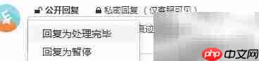 创建与使用高效工作流