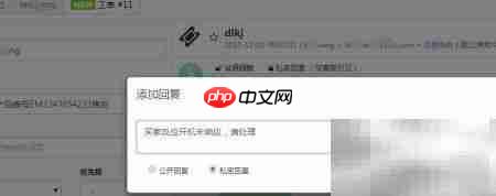 创建与使用高效工作流