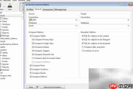 Navicat MySQL结构传输指南