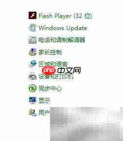 如何快速锁定电脑屏幕