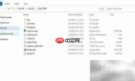 NI视觉采集软件2017