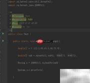 Java截取double数组新数组