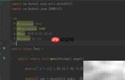 Java截取double数组新数组
