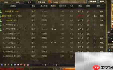 三国杀录像功能详解