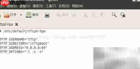 LINUX下TFTP环境搭建