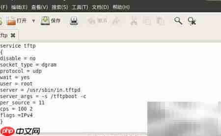 LINUX下TFTP环境搭建