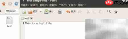 LINUX下TFTP环境搭建