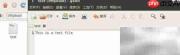 LINUX下TFTP环境搭建