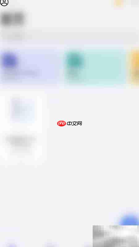 开启万兴PDF显示iCloud文件夹