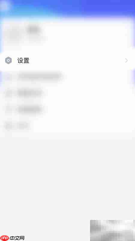 开启万兴PDF显示iCloud文件夹