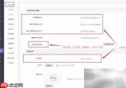 DIY酒类商城小程序制作
